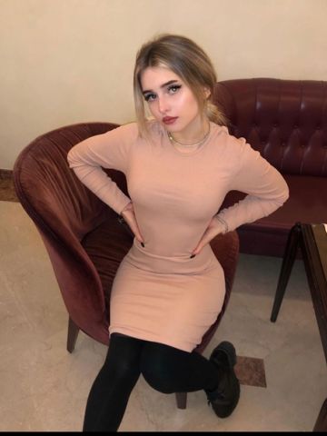 Ксения
